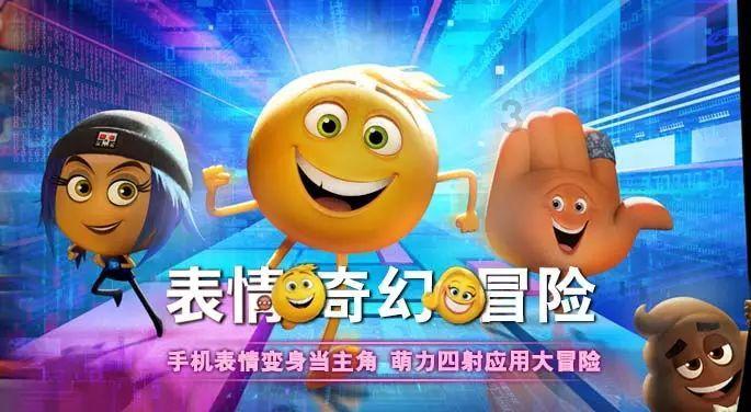 青蛙魔术师