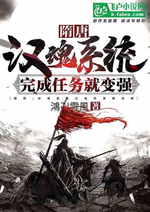 三国演义:葭萌关大战时,五虎将武力该如何排名?结果很意外